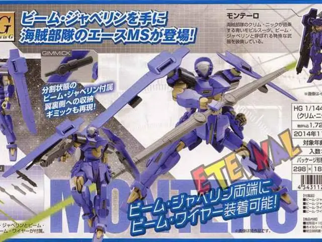 Daiser announces collaboration with EPSRC on EdgeAI hub for progress in digital healthcare...