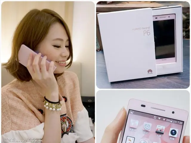 Technology Facilitates Distant Healthcare Delivery to Patients in Rural Regions